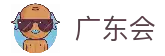 客户端下载